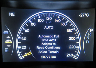 Laguna Verde Sunrise