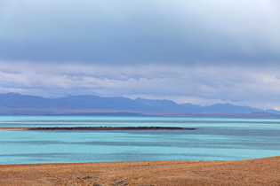 Lago Argentino